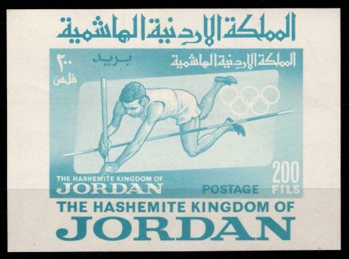 Jordanien Block 11 postfrisch Olympische Spiele #OD285