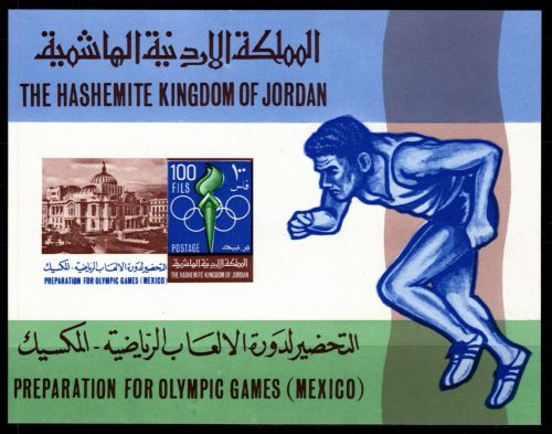Jordanien Block 40 postfrisch Olympische Spiele #OD295