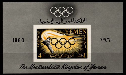 Jemen Nord Block 2 postfrisch Olympische Spiele #OD303