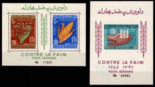Afghanistan Block 39-40 postfrisch #OD310