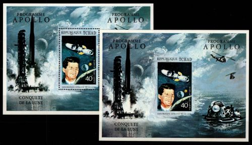 Tschad Block 14 A+B postfrisch Kennedy, Raumfahrt #OD317