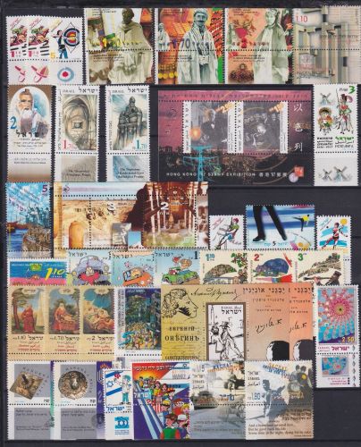 Israel Jahrgang 1997 postfrisch #OD339