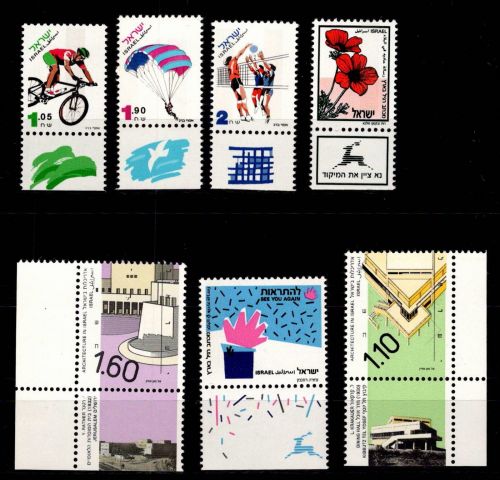 Israel kleines Lot aus 1996 postfrisch #OD363