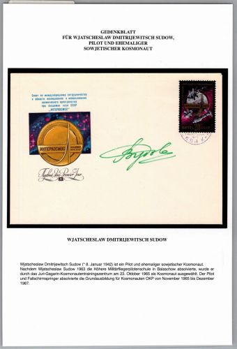 Sowjetunion Kosmonauten Autogrammbrief W. D. Sudow #OD389