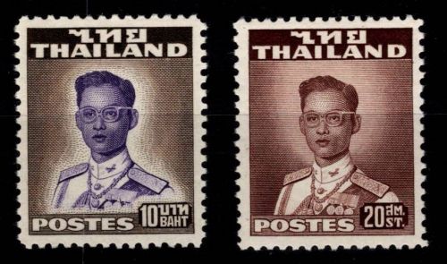 Thailand 294-295 A postfrisch #OD183