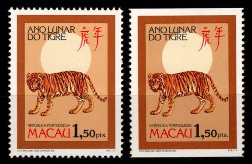 Macau 550 A + C postfrisch Tiger #OD192