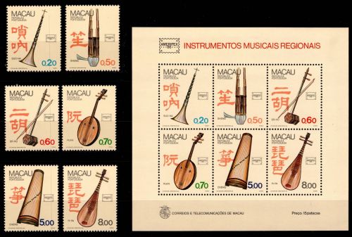 Macau Block 4 + 552-557 postfrisch Musikinstrumente #OD194