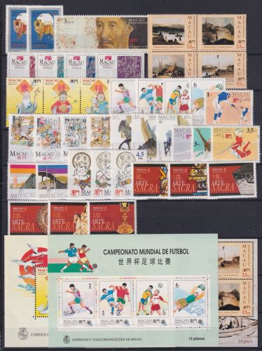 Macau Jahrgang 1994 postfrisch #OD198