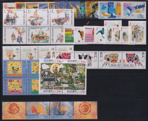 Macau Jahrgang 1998 postfrisch