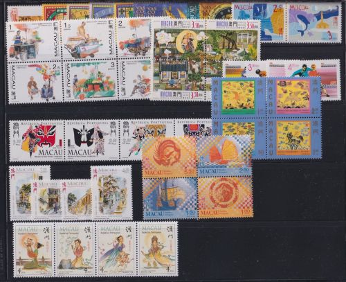 Macau Jahrgang 1998 postfrisch #OD203