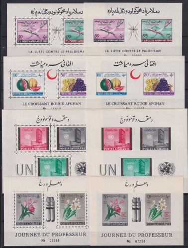 Afghanistan Block 15-18 postfrisch #OD220