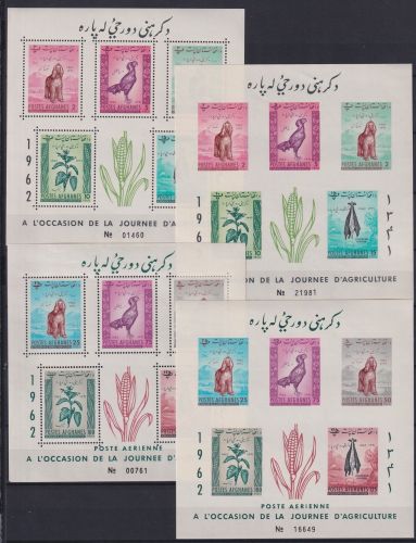 Afghanistan Block 22-23 A+B postfrisch #OD222