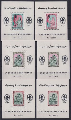 Afghanistan Block 47-50 postfrisch Pfadfinder #OD224