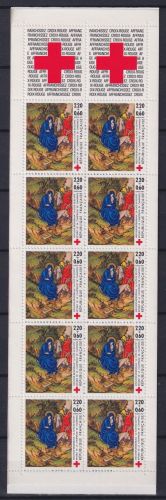 Frankreich 2633 postfrisch als Markenheftchen #OK284