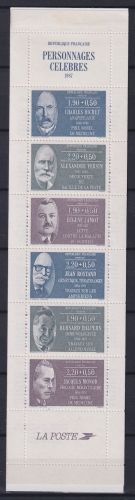 Frankreich 2592-2597 postfrisch