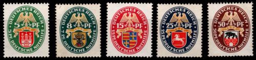 Deutsches Reich 425-429 postfrisch #ON605