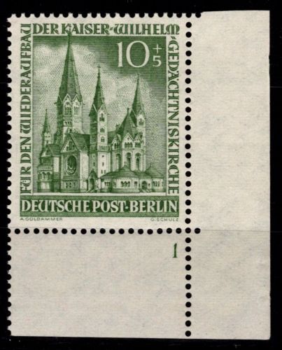 Berlin 107 postfrisch