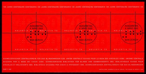 Schweiz Kleinbogen 1828 gestempelt #ON706