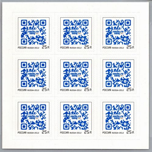 Russland 1866 postfrisch als Kleinbogen #OK908