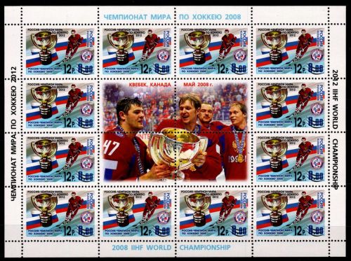 Russland 1840 postfrisch als Bogen #OK909