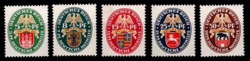 Deutsches Reich 425-429 postfrisch #OK796