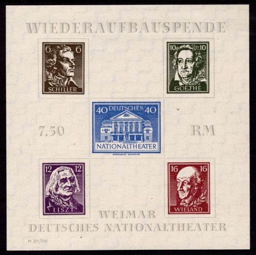 SBZ Block 3 IV postfrisch Plattenfehler IV, geprüft Ströh #OO515