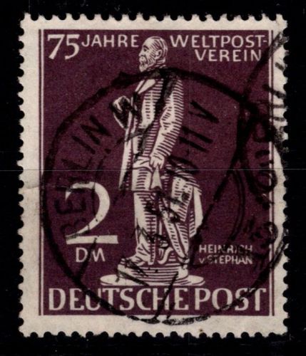 Berlin 41 V gestempelt Plattenfehler V #OO543
