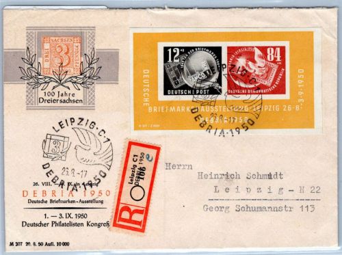 DDR Block 7 Plf. als Ersttagsbrief Einschreiben #OO330