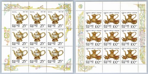 Russland 308+311 postfrisch als Kleinbogen #UT419