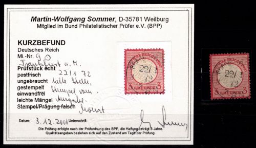 Deutsches Reich 9 gestempelt Ausgabemonat, Befund Sommer #OO781
