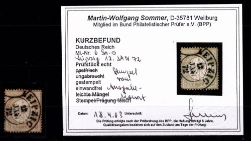 Deutsches Reich 6 gestempelt Ausgabemonat, Befund Sommer #OO787