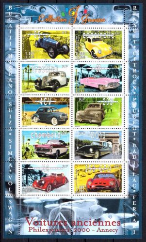 Frankreich 3458-3467 postfrisch