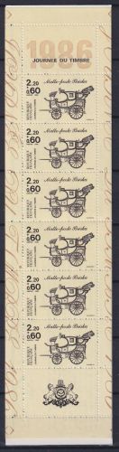 Frankreich 2542 postfrisch als Markenheftchen #OK296