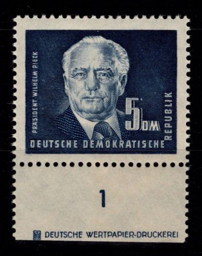 DDR 255 DZ 2 postfrisch #OP022