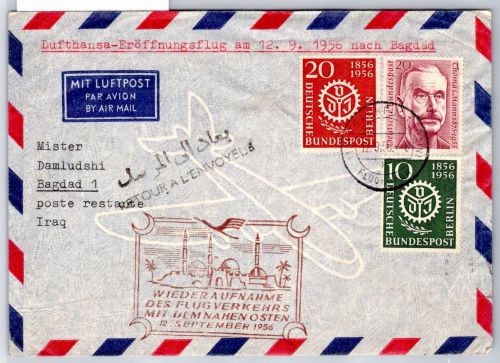 Berlin 138-139 u.a. auf Brief Lufthansa Erstflug #OP141