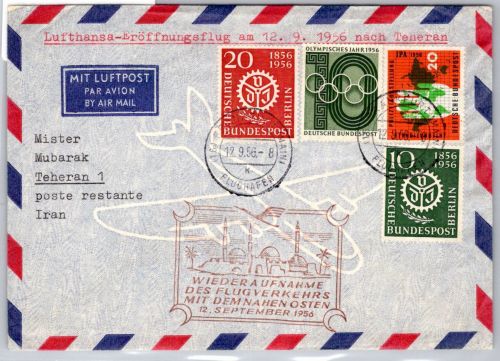 Berlin 138-139 u.a. auf Brief Lufthansa Erstflug #OP144