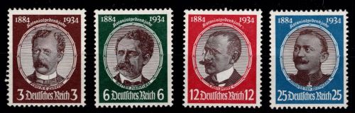 Deutsches Reich 540-543 postfrisch #OQ014