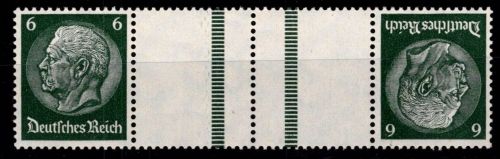 Deutsches Reich KZ 22.5 postfrisch #OQ927