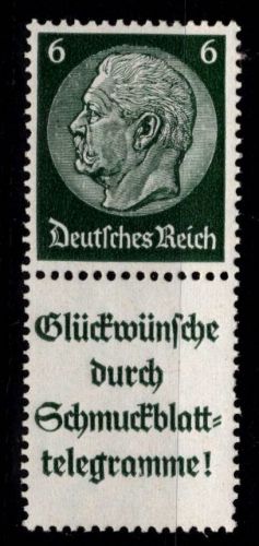 Deutsches Reich S 185 mit Falz #OR268