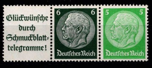 Deutsches Reich W 82 mit Falz #OR277