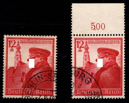 Deutsches Reich 691, 691 OR gestempelt
