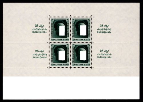 Deutsches Reich Block 11 postfrisch