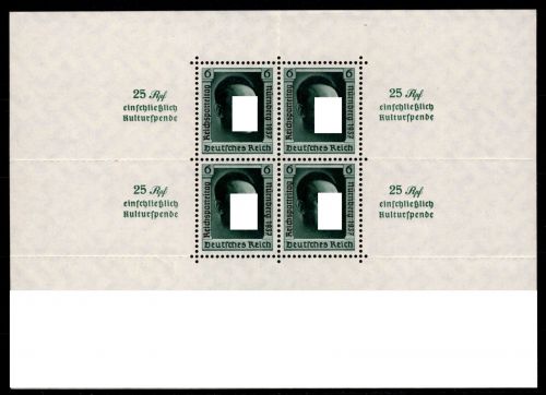 Deutsches Reich Block 11 postfrisch ganz leicht angetrennt #OQ550