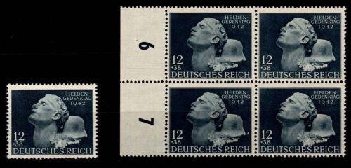 Deutsches Reich 812 postfrisch im Viererblock vom Seitenrand #OQ780