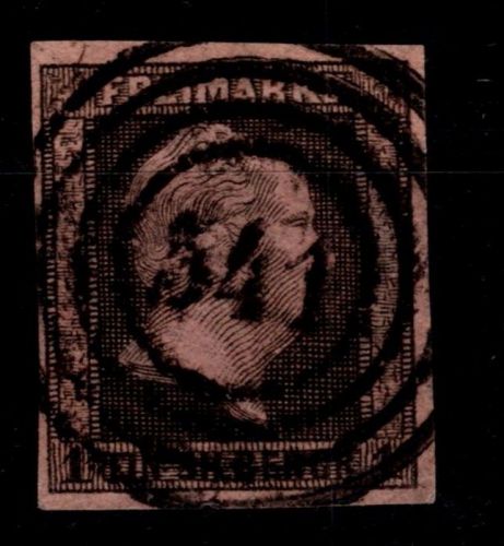 Preußen 2 gestempelt N4 541 "Gröbzig", Pracht #OP446