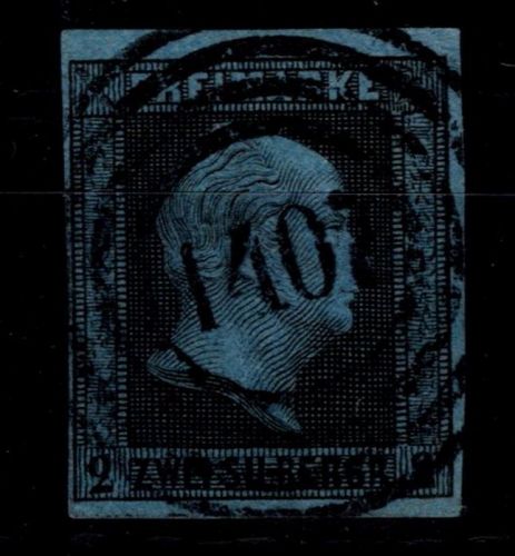 Preußen 3 gestempelt N4 1407 "Solingen", Pracht #OP481