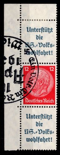 Deutsches Reich S 156 gestempelt vom linken Eckrand #OP554