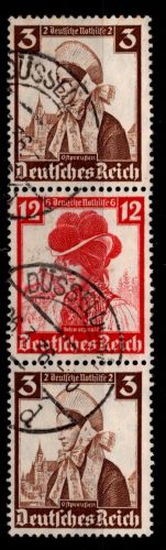 Deutsches Reich S 238 gestempelt #OP585
