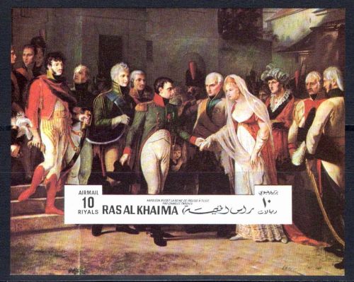 Ras al Khaima Block N 95 B postfrisch Napoleon #OE279