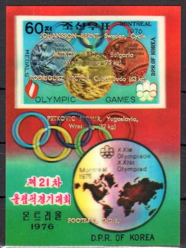 Korea Blöcke 37 postfrisch Olympische Spiele #OE289